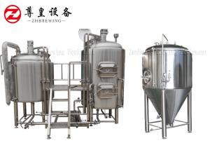 Quality Commercial Brewery Craft Beer Equipment , Brewpub Equipment Of Sus304 Material wholesale
