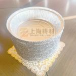 Aluminium Foil Container Making Machine For 7/8/9 Inch Round Pan