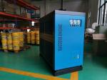 220V 1250W 5.5 M3/Min Desiccant Regenerative Air Dryer
