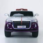 12V7A Kids Electric Car 2 Seater
