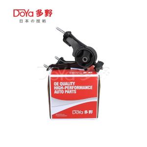 Quality Toyota Engine Mounting 12371-22260 wholesale