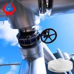 High Viscosity CMC Oil Drilling Grade Acid Resistance CMC-HV