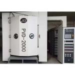 Stainless Steel Hardware Parts Multi-Arc Ion Coating Machine