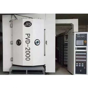 Quality Vertical Loading Stainless Steel Sheet PVD Vacuum Coating Machine wholesale