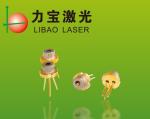 650nm Laser Diode Module