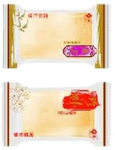 Quality Supplier Of Bird's Nest &amp; Tremella Soft Candy Wholesale wholesale