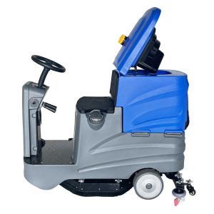 Quality Commerical Electric Battery Auto Small Ride On Street Vacuum Floor Scrubber wholesale