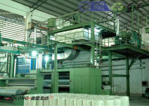 Quality 2400mm 600KW 5000T SMS PP Non Woven Fabric Production Line 0-350m/min wholesale