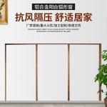 48V power driven romote control Glass window glass