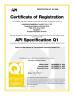 Cangzhou Mingzhu Plastic Co., Ltd. Certifications