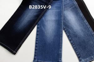 Quality Hot Sell 9.5 Oz Black Backside High Stretch Denim Fabric For Jeans wholesale