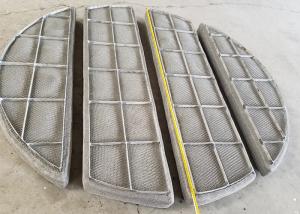 Quality Round SS316 Wire Mesh Demister In Vessel Boiler System wholesale