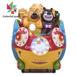 Quality Theme Park Kiddie Carnival Rides Bear Animal Kiddie Ride For 2 Player wholesale