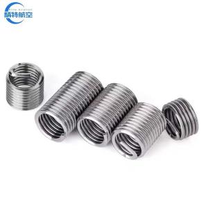 Quality Highly Durable Inch Metric Size Heat Resistant Free Running Inserts for Aerospace wholesale