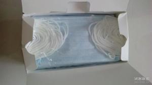Quality Earloop Style Disposable Blue Mask , High Breathability Mouth Cover Mask wholesale