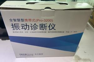 Quality portable Iot vibration analyzer TECO PRO -3200. wholesale