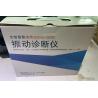 Buy cheap portable Iot vibration analyzer TECO PRO -3200. from wholesalers
