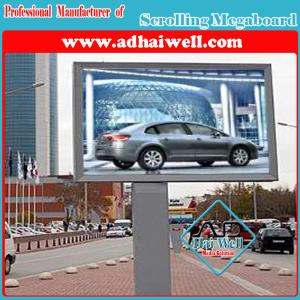 Quality Single Pole Double Sided Scrolling Sign Light Box wholesale