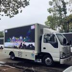 ISUZU Digital Billboard Truck 3840*1728mm 3 Sides P5 Mobile LED Display Truck