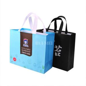 Quality Breathable PP Non Woven Polypropylene Tote Bags Tearproof Blue And Black wholesale