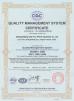Zhangjiagang City FILL-PACK Machinery Co., Ltd Certifications