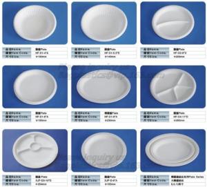 Quality Round 11 inch 4 compartment disposable corn starch plates,3 compartments disposable corn starch plates, corn starch pack wholesale