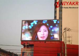Quality Energy Saving 10mm Video LED Screen For Advertising Outdoor 100000 Hours wholesale