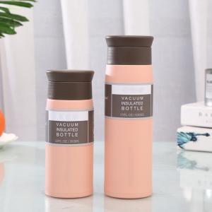 Quality 15OZ Stainless Steel Loose Leaf Tea Infuser / Travel Tea Mug With Strainer wholesale