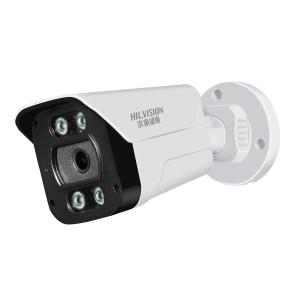 Quality Upgrade Surveillance System NIGHT VISION Indoor Network Camera C2240TD-10F wholesale