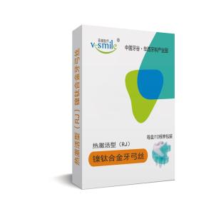 Quality Stainless Steel Thermal Active Orthodontic Arch Wires wholesale