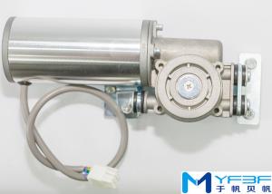 Quality Powerful Brushless DC Electric Motor With High Strength Aluminum Alloy Shell wholesale