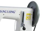 250*210mm 550W 81mm Cylinder Bed Lockstitch Sewing Machine