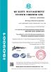 Dongying Safe Petroleum Technology Co,.Ltd Certifications