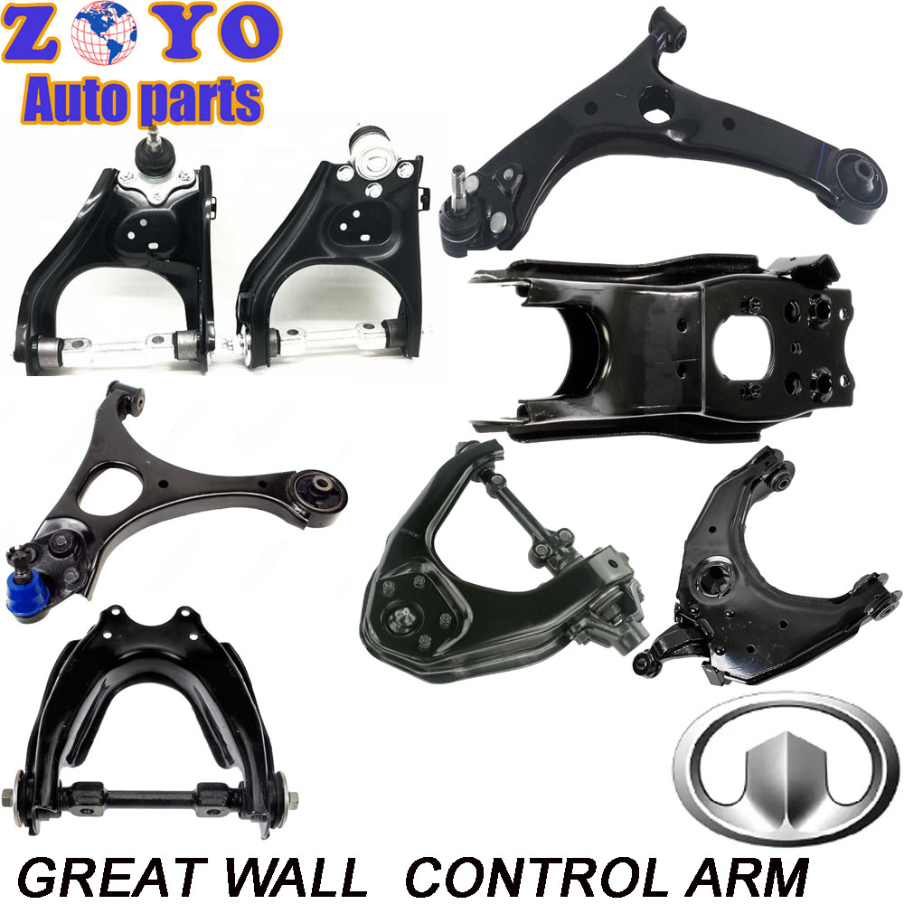 Chinese Cars Suspension Parts OEM Standard Front Upper Lower Rear Aluminium Control Arm