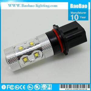 Quality 7G-PSX26W-CR-50W wholesale