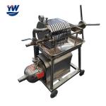 Pulp Rice Flour Peanut Rapeseed Tea Oil Plate And Frame Press Filter