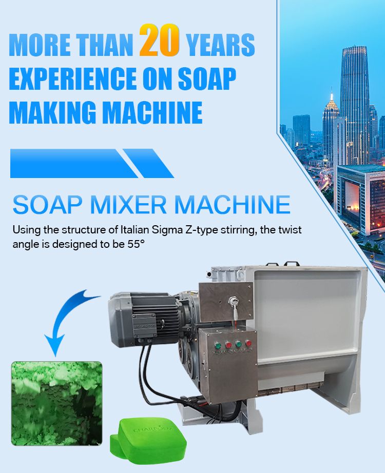 Multifunctional Stainless Steel Mixer Machine For Handmade Soap