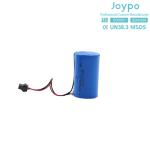 ER34615M Lithium Thionyl Chloride Battery 3.6V 14500MAh Non Rechargeable Spiral