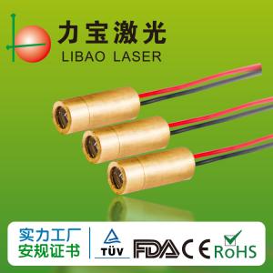 Quality 635nm 5mW 10mW Cross Line Laser Diode wholesale