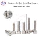 DIN912 A2 SS304 SS316 Hexagon Socket Head Cap Screws M6 M8 M10 M12 Passivated