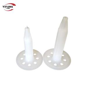 Quality 50/60mm Disc Plastic Foam Insulation Nails / Insulated Plasterboard Fixings wholesale