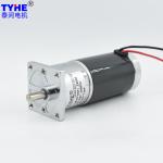 Tubular 24 Volt 130 Rpm DC Spur Gear Motor 20 Watts OEM ODM