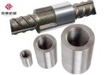 Civil Construction Threaded Rebar Coupler Reinforcing Steel 12-40mm
