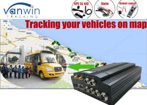 Quality 1TB SATA Hard Drive 4 Channel Car DVR , 3G H.264 DVR for Vehicles wholesale