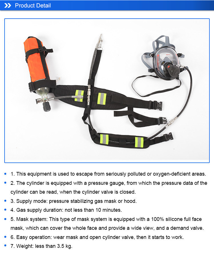 3L Cylinder Eebd Escape Breathing Device 30 MPa For Firefighting Rescue