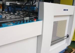 Quality CE Licensed B0 Paper Lamination Machine 105 - 500Gsm Paper Thickness wholesale