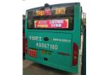 Wireless Outdoor 1R1G1B P3 6500CD Mobile LED Billboard Outdoor