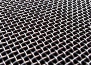 Quality Anti Insect Stainless Steel Mesh Screen 110g-120g/M2 Plain Weave wholesale