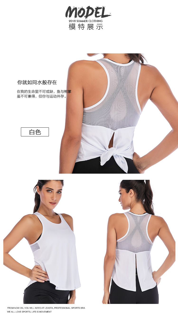 Good quality top tank men With New Currents
