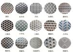 0.4mm-0.8mm Rhombic Ss Wire Mesh Firm Durable